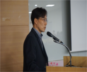 4.17 춘계학술대회